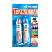 Клей эпоксидный двухкомпонентный (2777)