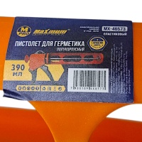 пистолет для герметика 390 мл., пластиковый, полукорпусный, оранжевый, "maximum"(максимум) mx 46573 оптом