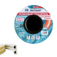 Уплотнитель резиновый самоклеящийся большой 2x50 м,сечение 9х6мм,профиль "D",белый,«Maximum» MX11410